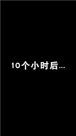 瞄准的过程一定要形成节奏感，才能保证每次在环节细节处降低失误率#台球教学#台球瞄准