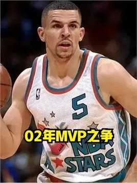 02年MVP之争多疯狂？艾弗森场均31分进不去前5，巅峰奥尼尔仅第3 #NBA #艾弗森 #奥尼尔