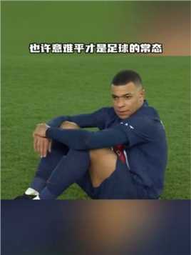 带着“它”去决赛现场，你将值回票价！#oppofindx7 #oppo在场真ai上场 #凯尔特人半决赛G1大胜骑士 #多特蒙德晋级欧冠决赛#欧冠