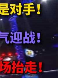 . 连邱建良都不是对手！中国猛将戴墨镜霸气迎战！全场吊打重拳ko！ #拳击  #格斗  #搏击  #体育#ufc#体育#格斗