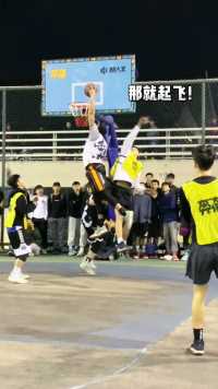 原来这才是“对不起战术”#路人王篮球#聚焦每一次全力以赴#立马成王