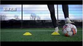 足球教学丨五大实用练习让你成为足球控球高手