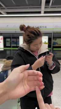 小球消失魔术#魔术#魔术教学