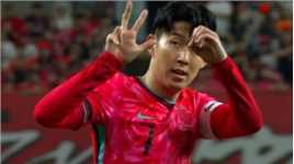 小肚鸡肠！孙兴慜停球失误，随后挑衅国足球迷，朝看台比3-0手势