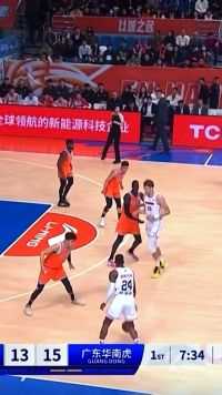 周琦状态火热！开场单节拿到9分！