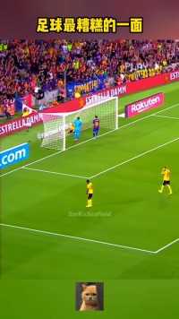 你决定你球队得分,#足球,#体育,#欧洲杯 