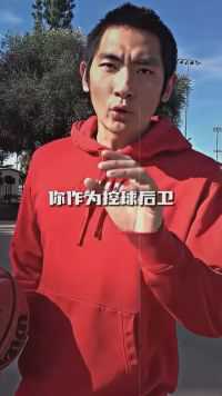 “你作为控球后卫，你的第一传球选择是把球传给篮筐” #胡郝 #NBA创作营赢豪礼 #篮球