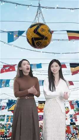 看世界杯决赛你会喝哪种啤酒？