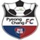 平昌FC